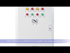 Электрический шкаф контроля